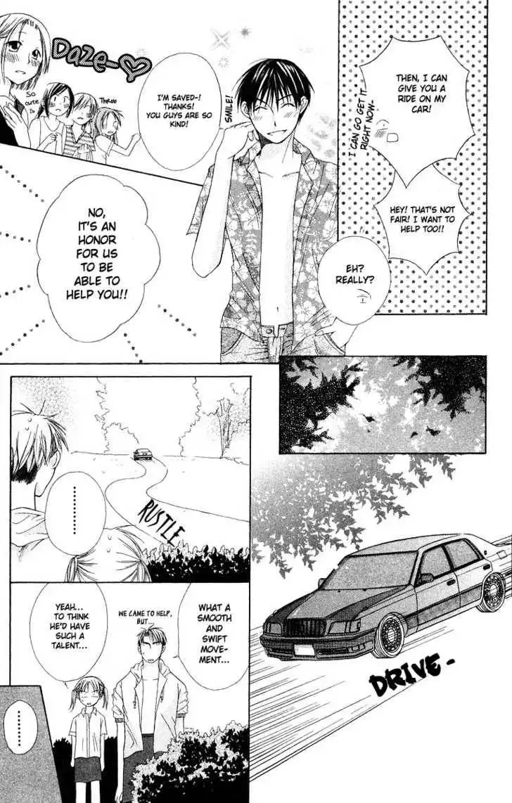 Oyayubi kara Romance Chapter 5 26
